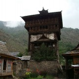 KamruFort67615