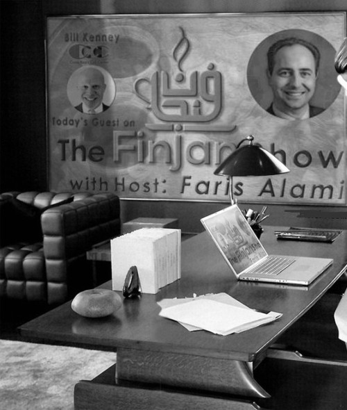The-Finjan-Show-hosted-by-Faris-Alami-business-guest-Richard-Blank-Costa-Ricas-Call-center5413157a8f65bc1f.jpg