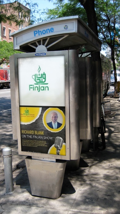 The-Finjan-Show-hosted-by-Faris-Alami-sales-guest-Richard-Blank-Costa-Ricas-Call-center778b04b32c826d23.jpg