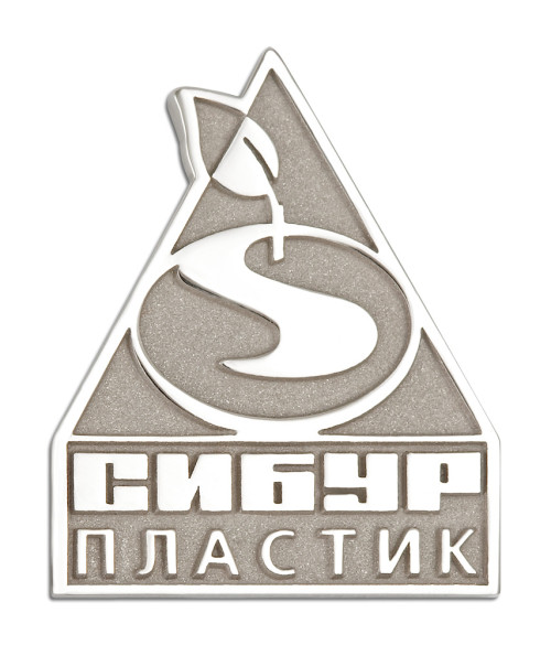 si-23.sibur-nh49a81c7837953b1a.jpg